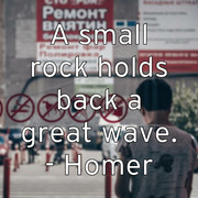 a-small-rock-holds-back-a-great-wave-homer