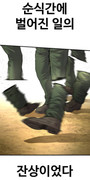 Screenshot-20260421-141553