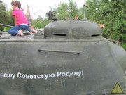 Советский тяжелый танк ИС-2, Парк ОДОРА, Чита IS-2-Chita-021
