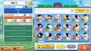Screenshot-20260725-043402