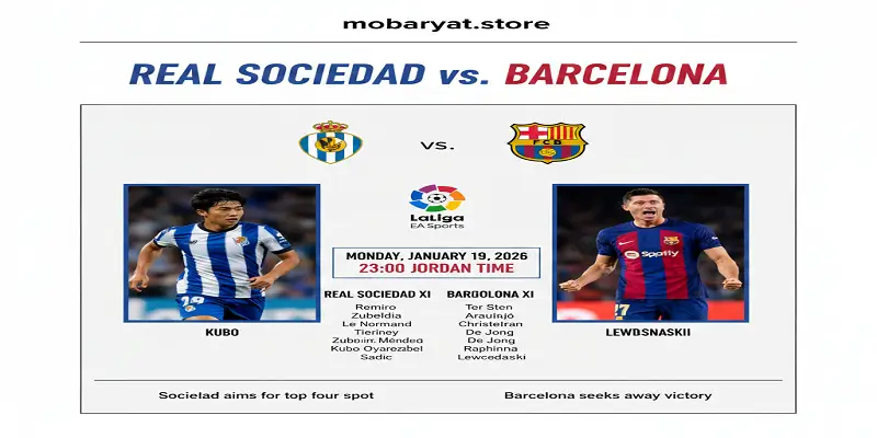 بث مباشر مباراة ريال سوسيداد ضد برشلونة في الدوري الإسباني