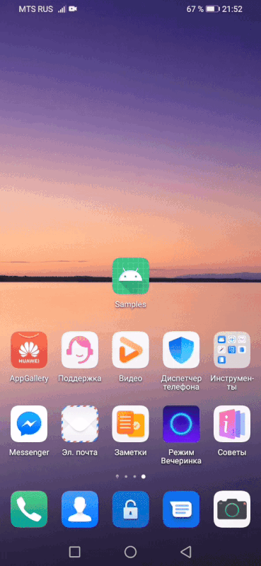 ezgif-com-gif-maker-2.gif
