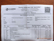 photo_2025-07-11_11-54-01