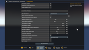 amtrucks-2024-06-11-15-16-37-666.png