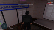 Grand-Theft-Auto-San-Andreas-Screenshot-2026-09-27-22-09-45-99