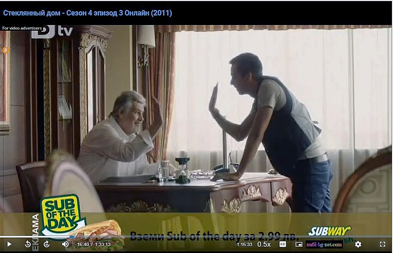 Фото/изображение с Телесериал.com