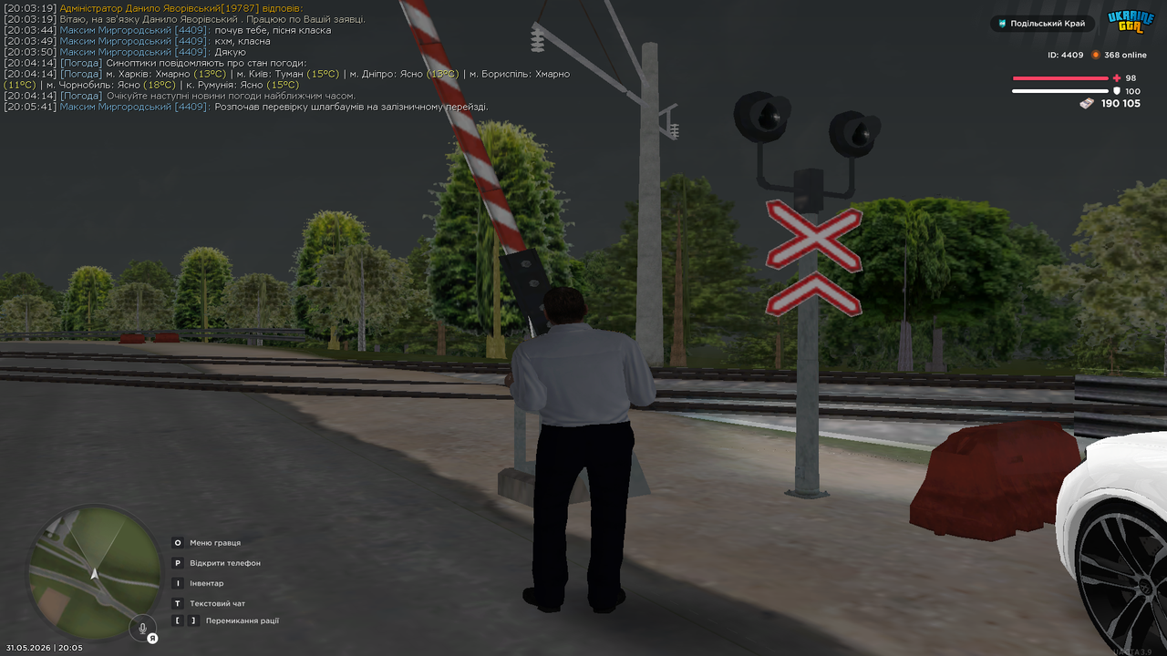 mta screen 2026 05 31 20 05 42