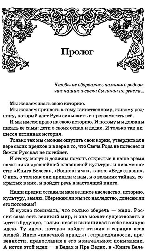 p0009