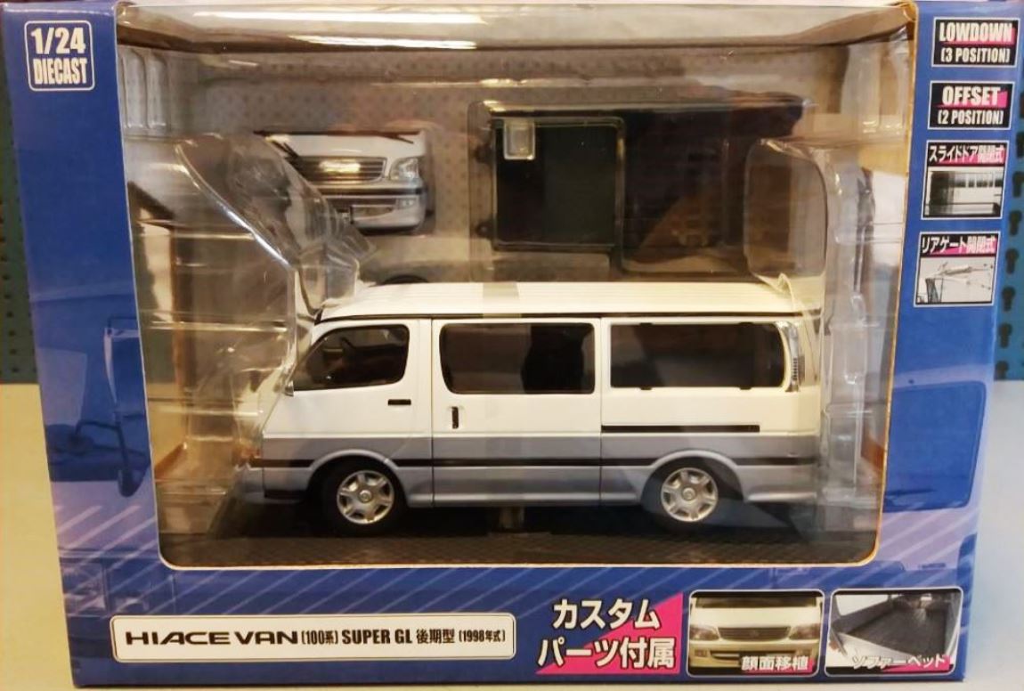 WOW EXTREMELY RARE Toyota HIACE 100 