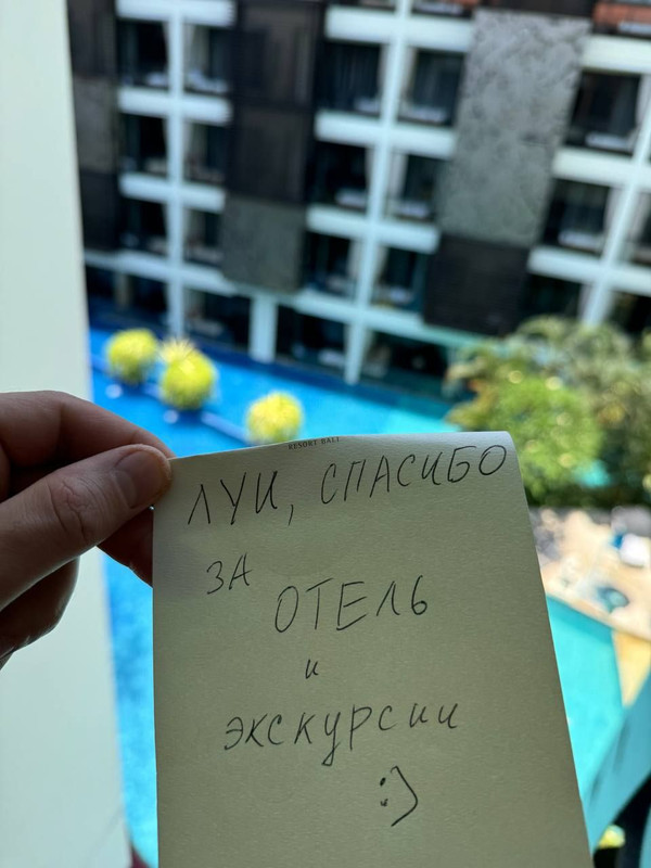 IMG 20241102 165311 041