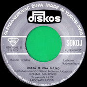 [Slika: Dzemal-Malovcic-1976-s-B.jpg]