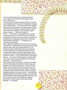 Kukly-2001-99