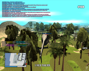 mta-screen_2020-08-29_18-40-37