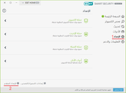 ESET-01