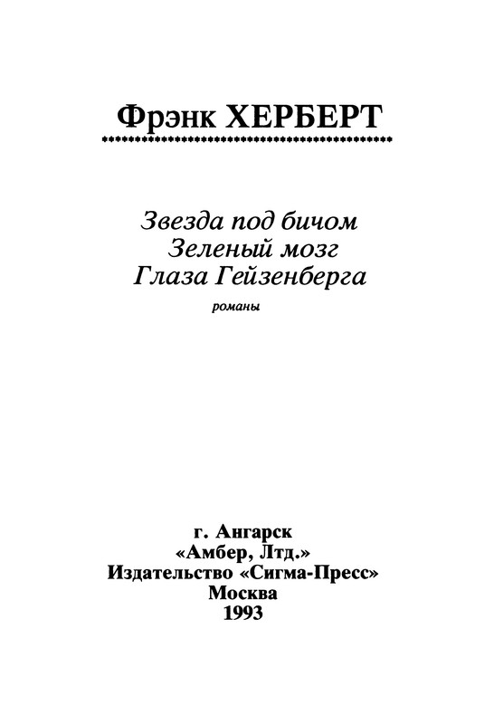 p0004