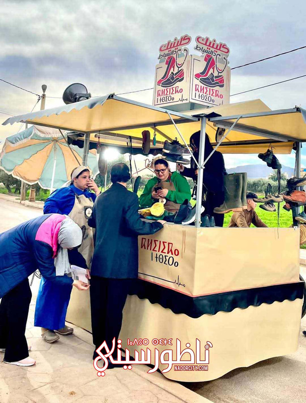 474822977_953947636841939_7003390824927189415_n (1)