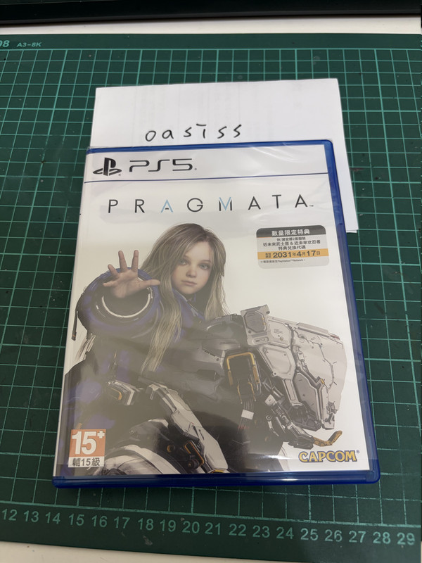 69DD1392 1B3F 4191 B083 043436F4E2ED