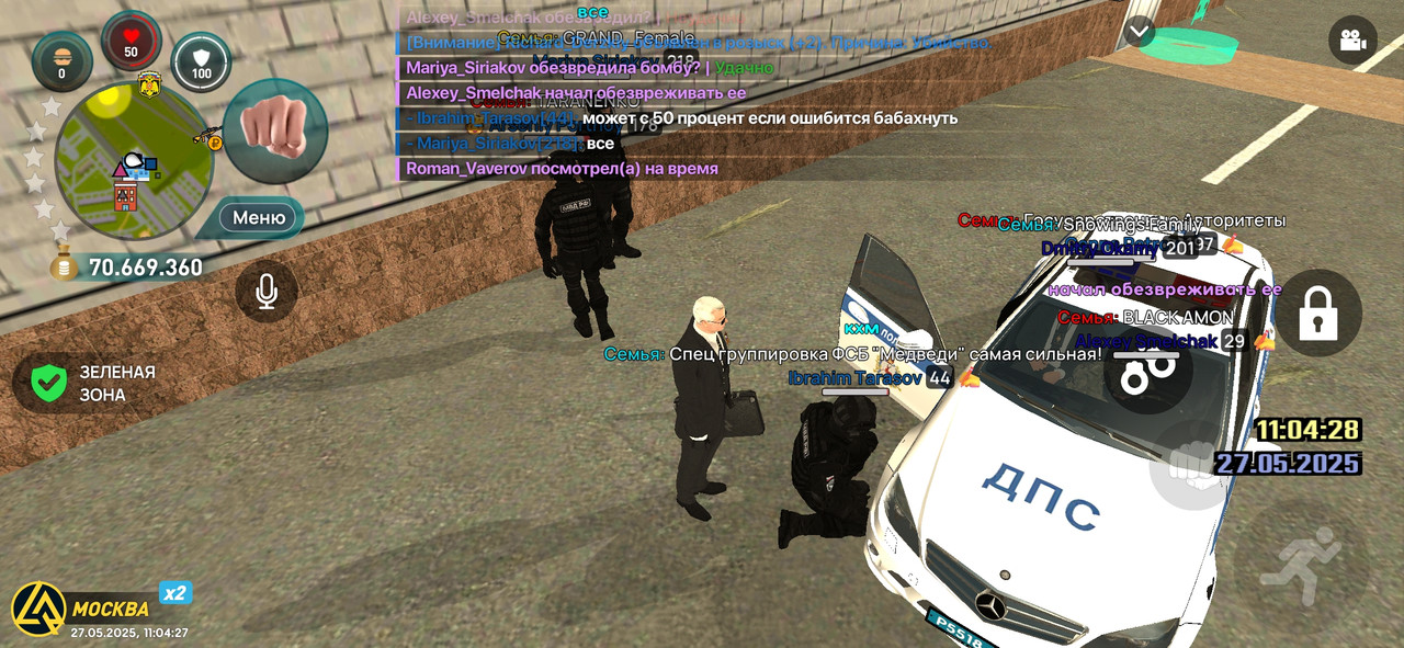 Screenshot_2025-05-27-11-04-29-100_com.liverussia.cr