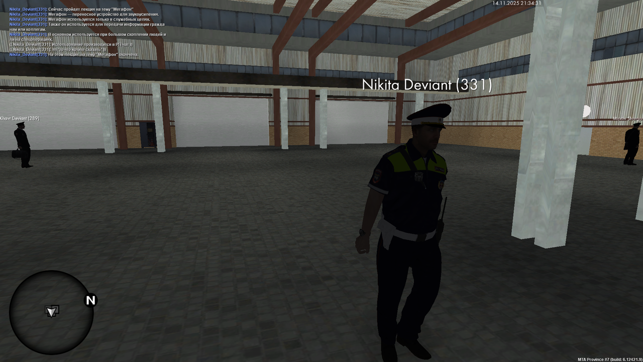 mta screen 2025 11 14 21 34 32