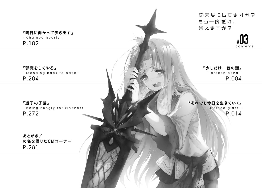 toc-001.jpg