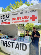 emergency urgent care honolulu hawaii