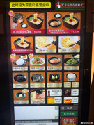 008FUxq Cly1i83eojxmrwj33b04eob2f