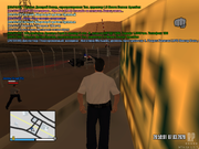 mta-screen_2020-03-08_00-55-50