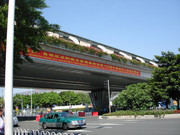 foire-de-canton_13234823043_o