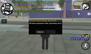 Screenshot_2024-04-09-09-05-15-659_ro.alyn_sampmobile.game