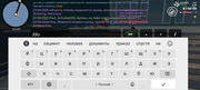 Screenshot-20260629-213636