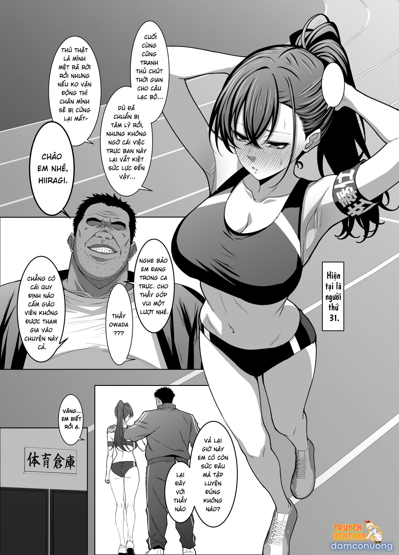 Xem ảnh tmph3f2xly0 trong truyện hentai Osananajimi Wa Seihoushi Toban - One Shot - www.hentaitvn.net