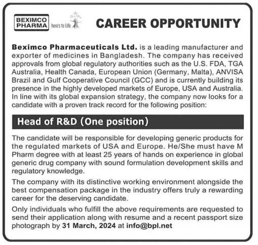 Beximco Pharma Job Circular 2024