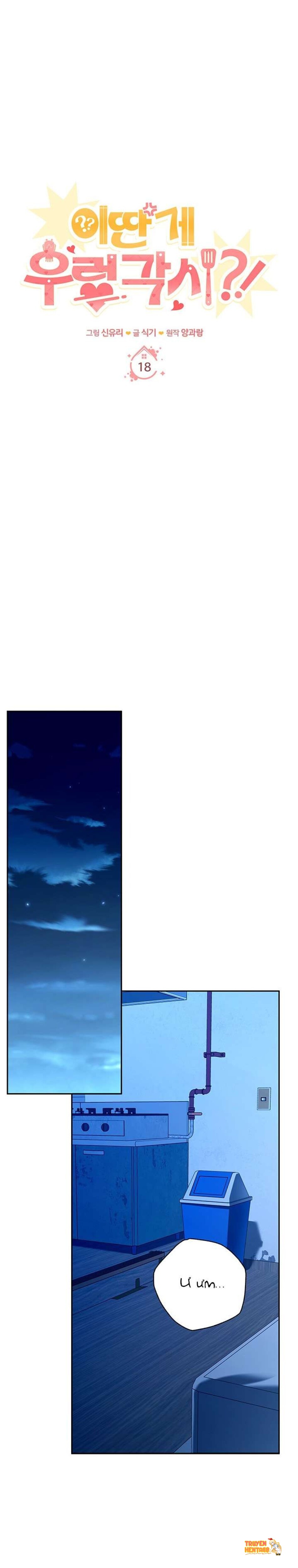 Xem ảnh Thế Mà Đòi Làm Nàng Tiên Ốc?! - Chapter 18 - tmpfmqy8t4j - Truyenhentaiz.net Xem ảnh Thế Mà Đòi Làm Nàng Tiên Ốc?! - Chapter 18 - tmpfmqy8t4j - Truyenhentaiz.net