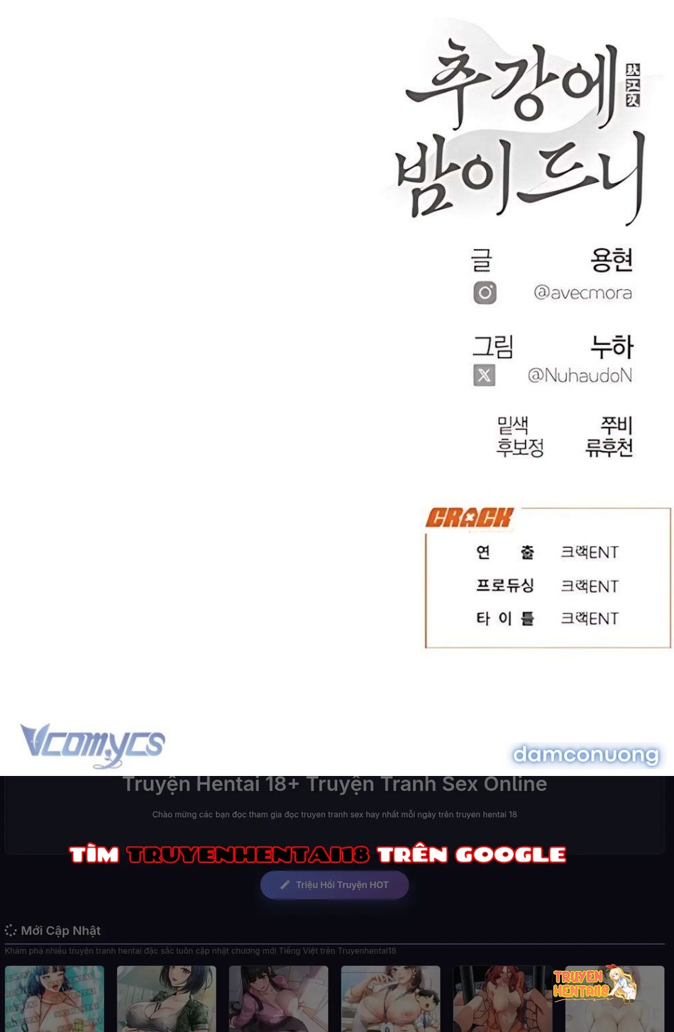 Xem ảnh 『18+』đêm Xuống Bên Sông Thu - Chapter 19 - tmp8pf5ieu - Truyenhentaiz.net