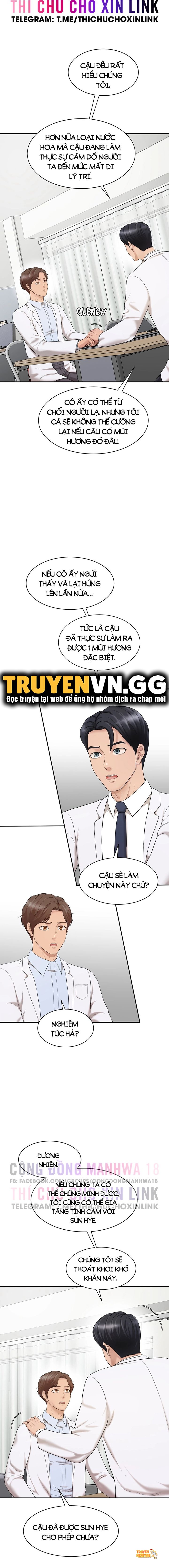 Xem ảnh Nước Hoa Kích Dục - Chapter 3 - tmpnukqulya - TruyenVN.APP