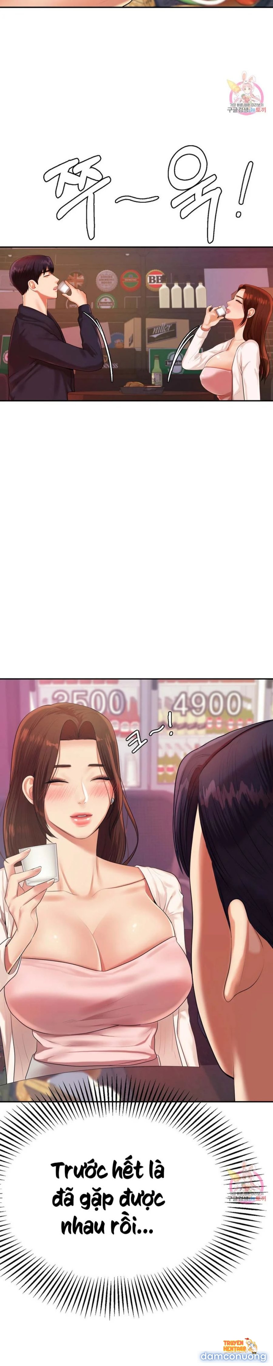 Trang truyện tmpk0zuakyi trong truyện tranh Cô Giáo Ngoài Giờ - Chapter 7 - truyenhentai18.net