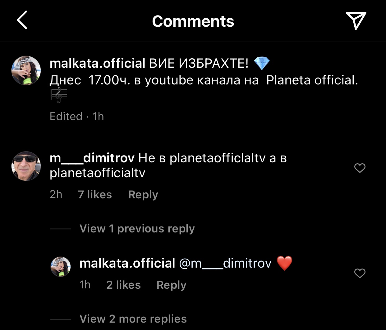 A53-BE926-AD07-4-E6-A-8-D70-247-E47076-B