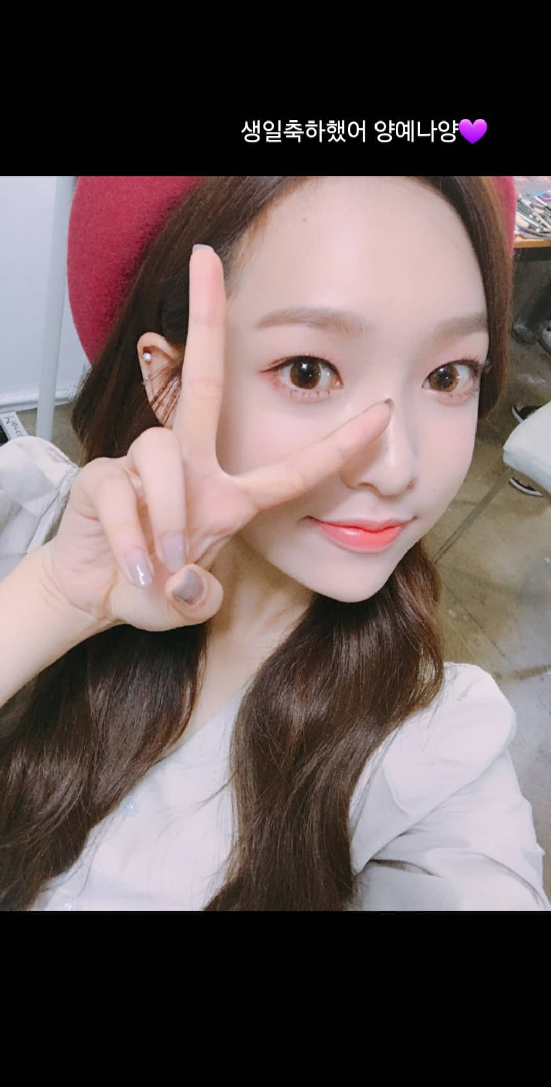 verbejina-1590166614-2314807855344336193