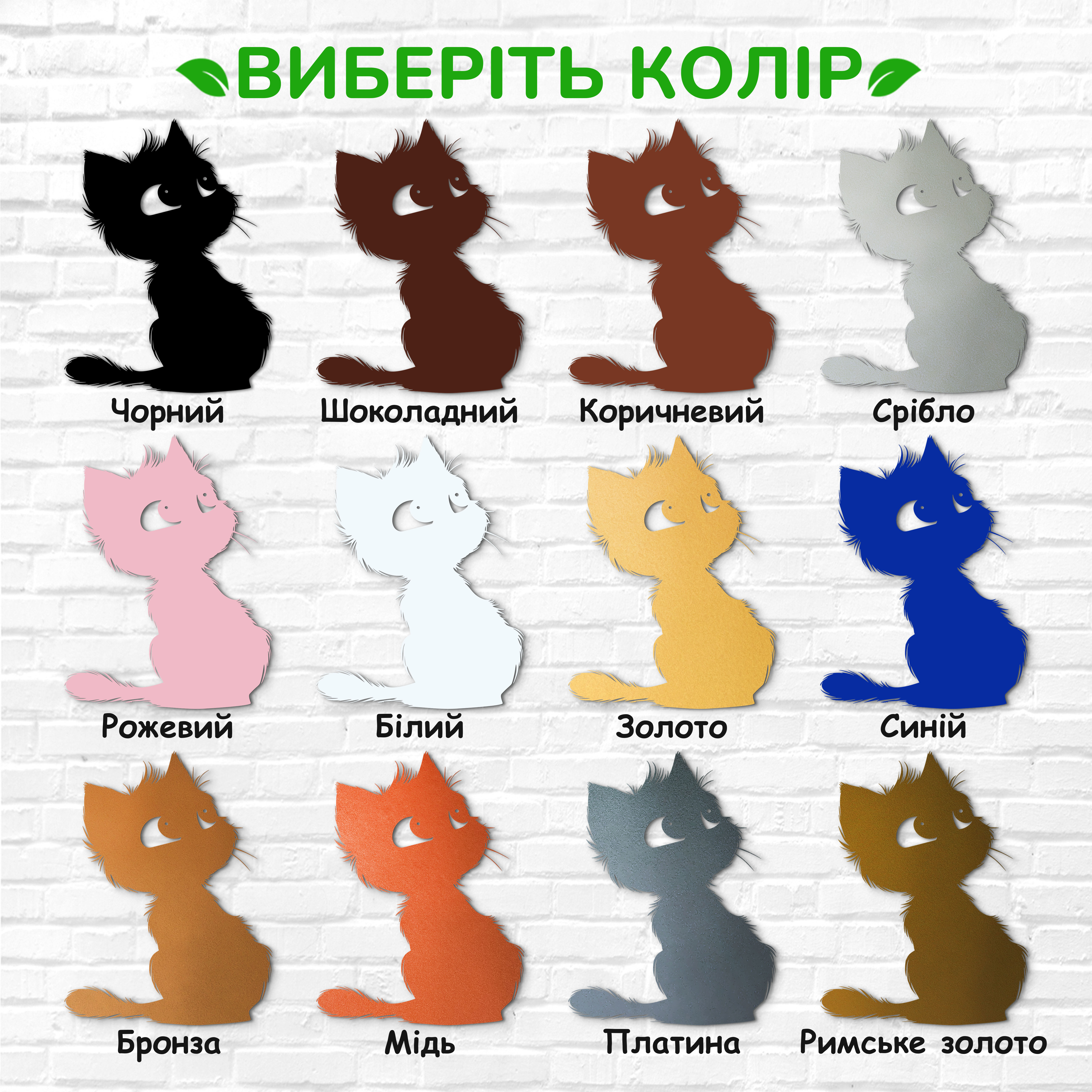 декоративне панно з дерева, сучасний декор для дому, декор з дерева на стіну, дерев'яне панно на стіну, сучасні картини для інтер єру, інтер'єрна картина з дерева, дерев'яний декор на стіну, сучасний декор стін