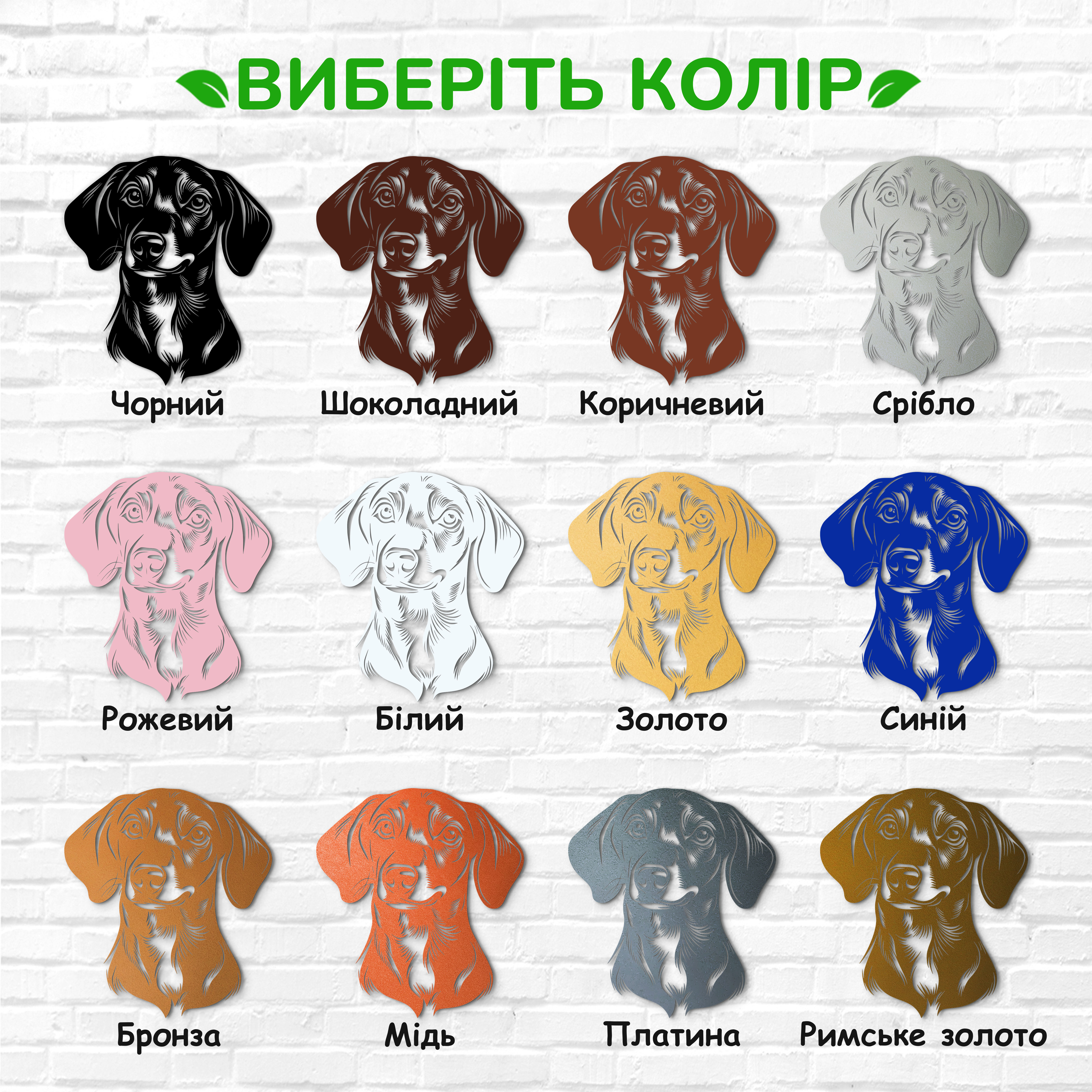 декоративне панно з дерева, сучасний декор для дому, декор з дерева на стіну, дерев'яне панно на стіну, сучасні картини для інтер єру, інтер'єрна картина з дерева, дерев'яний декор на стіну, сучасний декор стін