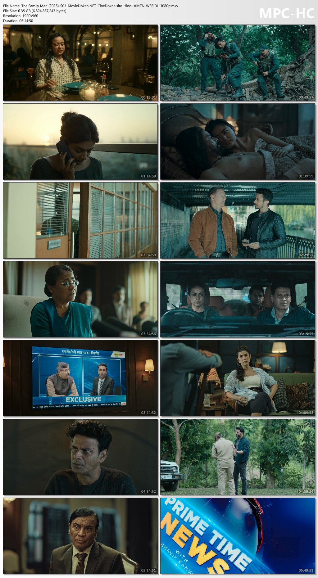 moviedokan