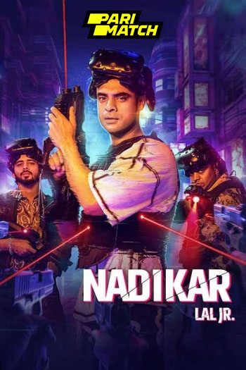 Nadikar
