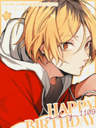 lordsephiroth92_hbsk4