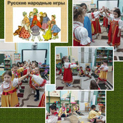 PHOTO-2024-11-15-11-37-42