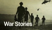 war