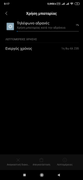 Screenshot-2019-09-26-00-17-19-519-com-miui-securitycenter.png