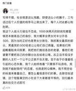 001ZkB0lly1hvj8ckex38j60zo16hgwy02