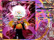 스크린샷 2024-10-26 124002