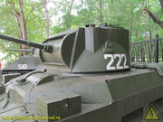 IMG-8989