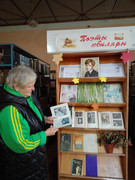 IMG-20251009-121700-1